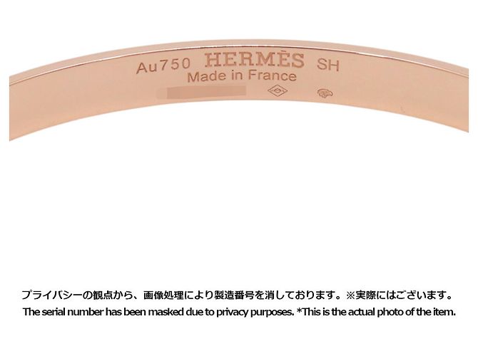 Hermès Bracciale Hermes Kelly PM in oro rosa 18K - vista 9