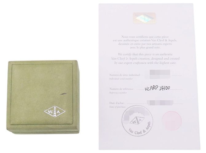 Van Cleef & Arpels Frivole Mini Bracelet - vista 16