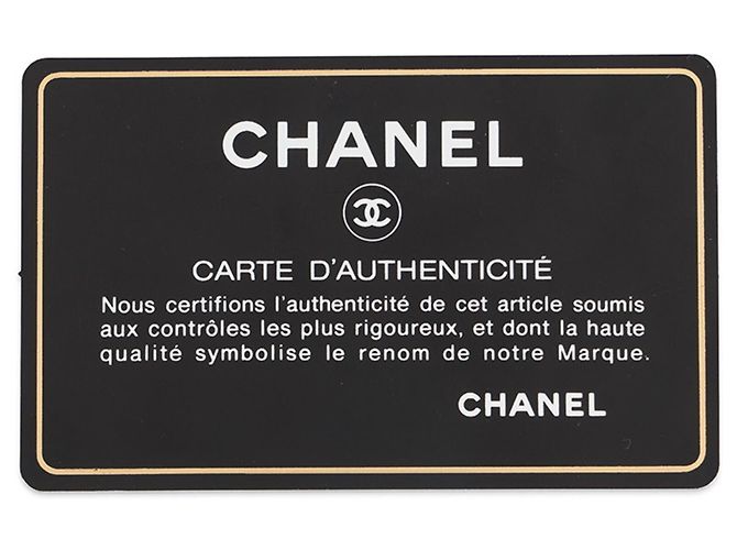 Borsa a tracolla con catena Chanel 2.55 Matelassé - vista 17
