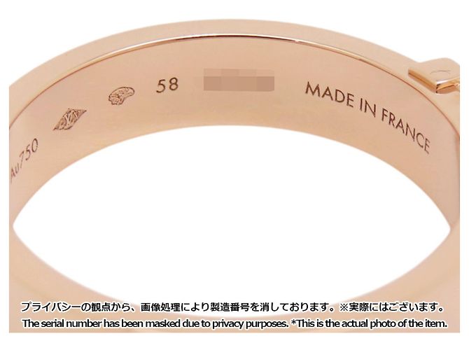 Anello Band Empreinte Louis Vuitton in oro rosa 18K - vista 11
