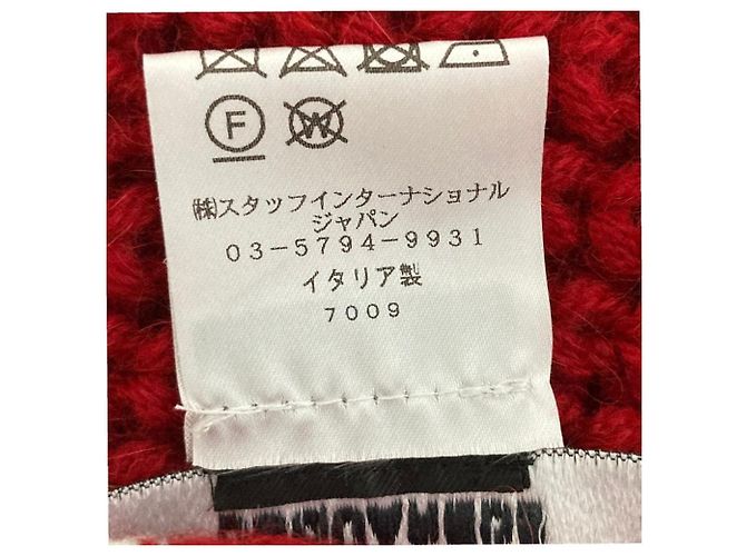 DSQUARED2 Strickschal aus Alpakamischung - Ansicht 5