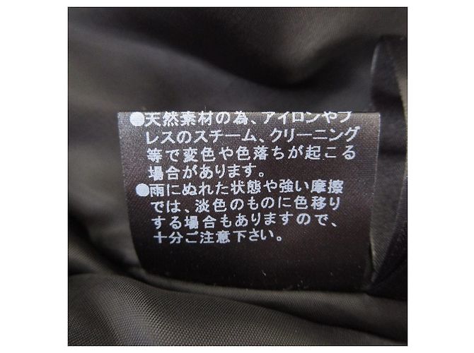 Autre Marque Foxey ärmelloses Kleid - Ansicht 10