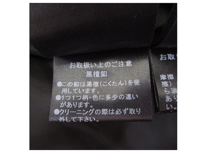 Autre Marque Foxey ärmelloses Kleid - Ansicht 8
