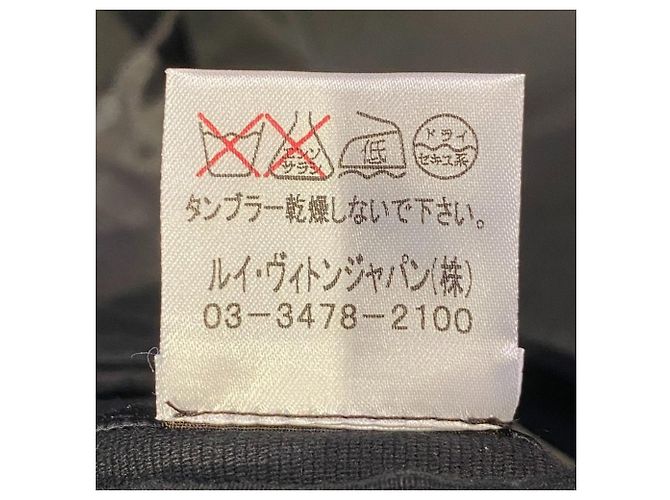 Chaqueta Louis Vuitton de algodón grueso con cuello Mao - vista 13
