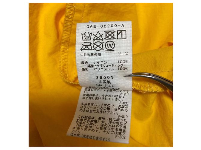 Autre Marque Vestido Multiway Adam et Rope' - vista 8