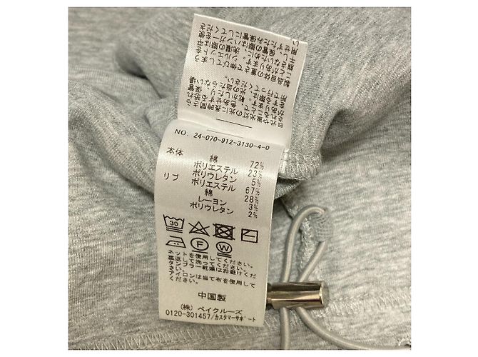 Autre Marque SLOBE IENA Pullover Half Zip em Double Knit - vista 4