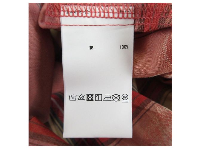 Autre Marque PINK HOUSE langes Kleid mit Teddybär-Patch - Ansicht 6