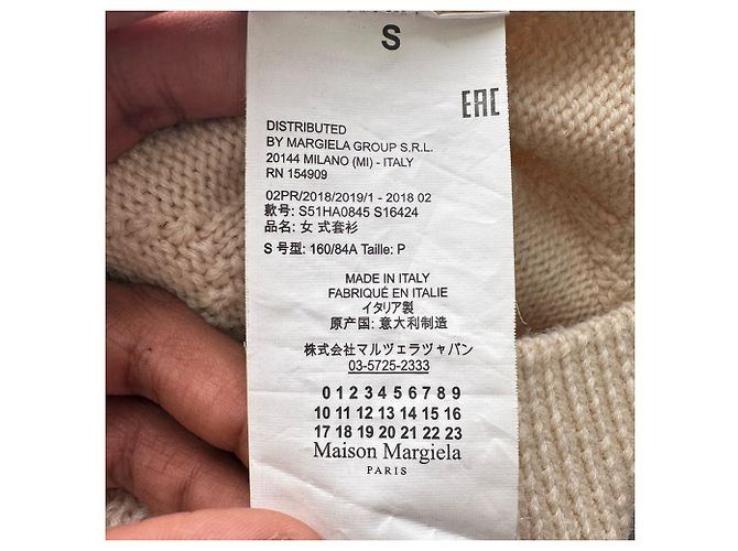 Maison Martin Margiela Maison Margiela Cold Shoulder Pullover aus beiger Wolle - Ansicht 4