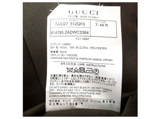 Chaleco de lana Gucci Verde Khaki - vista 5