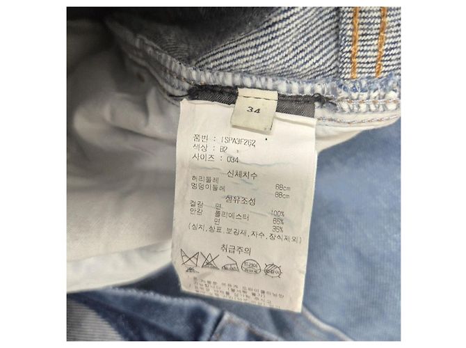 Vaqueros Isabel Marant Azules - vista 7