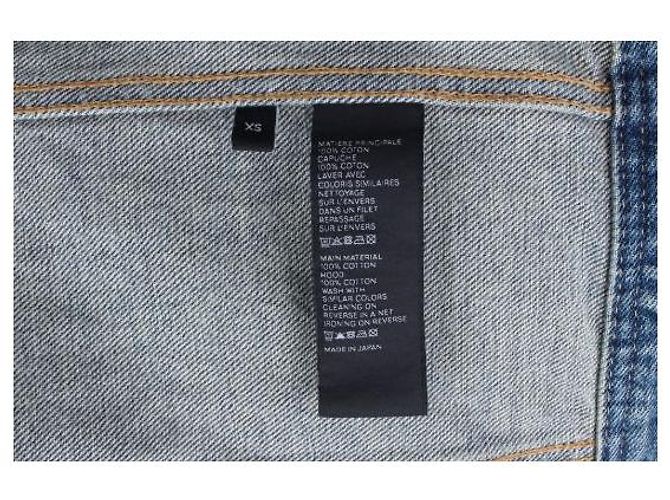 Céline Jeansjacke mit Kapuze Blau - Ansicht 9