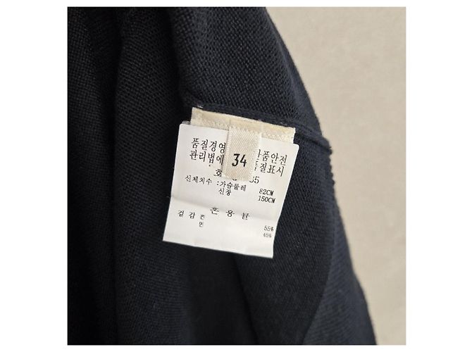 Cardigã longo Hermès preto de seda e algodão - vista 7
