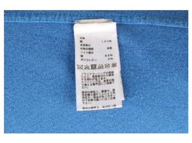 Hermès Robot Patch Short Sleeve T-Shirt - view 7