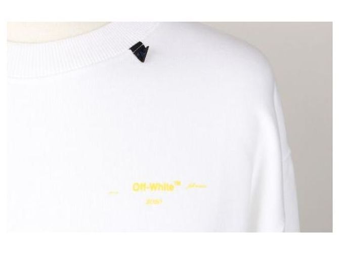 Off White Acrylic Arrow Sweatshirt XL - Ansicht 6