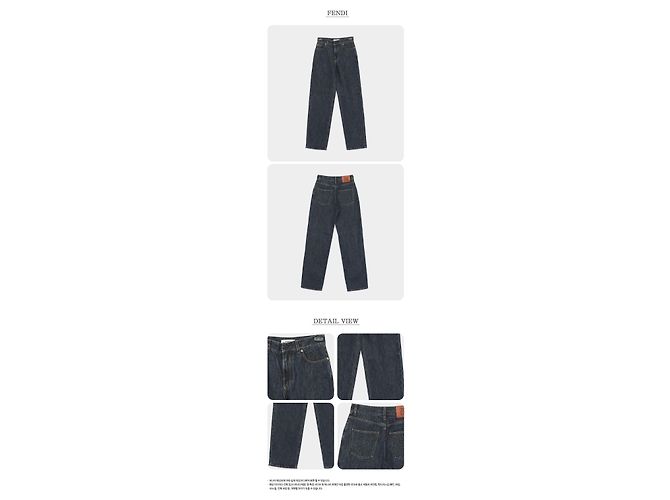 Fendi Pantalones vaqueros rectos con logo en el bolsillo - vista 3