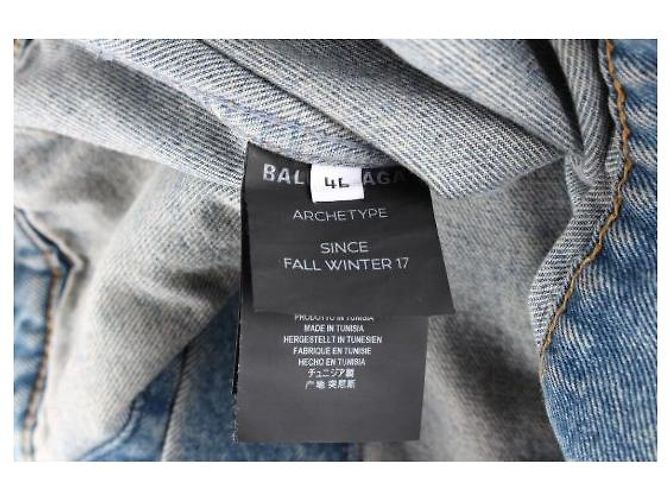 Balenciaga Wave Logo Denimjacke (SKU - Ansicht 7
