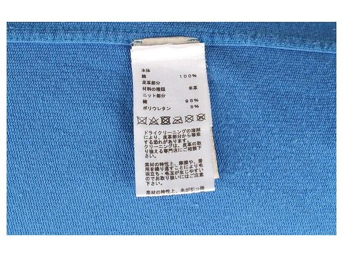 Hermès Robot Patch Short Sleeve T-Shirt - view 7