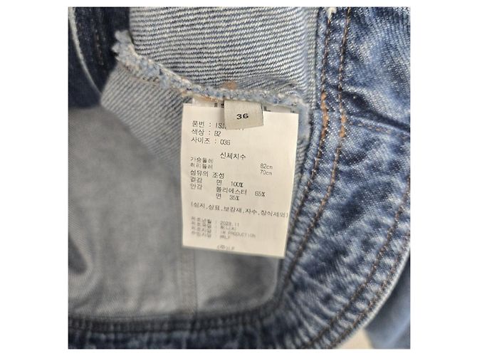 Isabel Marant Jeansjacke Blau - Ansicht 9