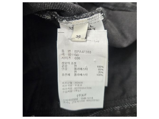 Pantalones de denim negros Isabel Marant - vista 9