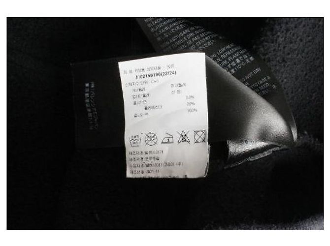 Balenciaga Slime Logo Oversized Fleece Hoodie - Ansicht 7