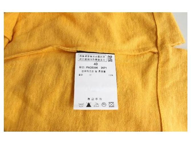 Loro Piana Angeri Kurzarm-Strick in Sunny Yellow - Ansicht 9