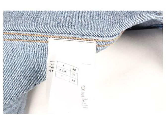 Valentino Logo Denim Hemdjacke - Ansicht 6