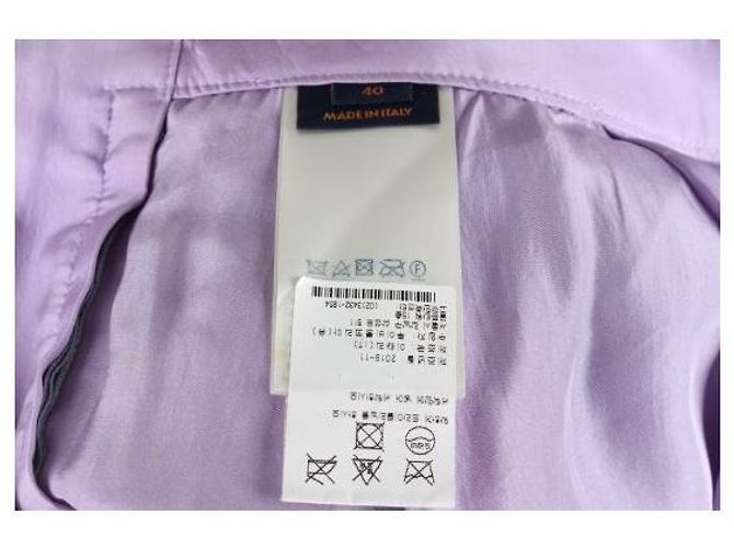 Louis Vuitton Pantaloncini in tulle Monogram - vista 6