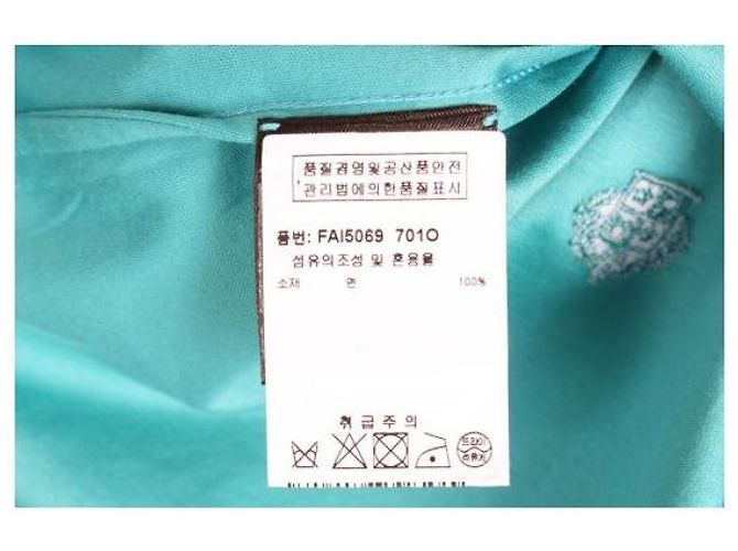Loro Piana T-Shirt mit besticktem Logo - Ansicht 7