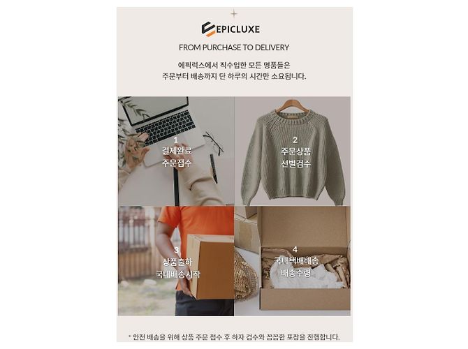 Chloé Baumwoll-Jersey Baby Fit Logo T-Shirt Weiß - Ansicht 8