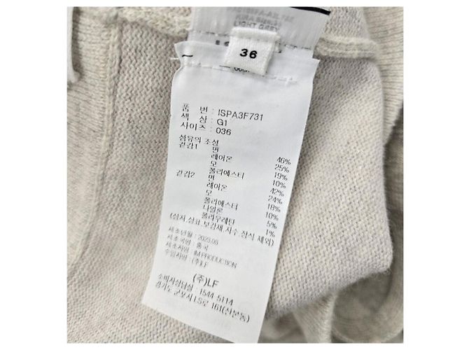 Isabel Marant Kira Strickhose Hellgrau - Ansicht 9