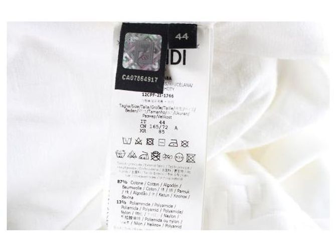 Fendi FF Logo Samthose Weiß - Ansicht 6