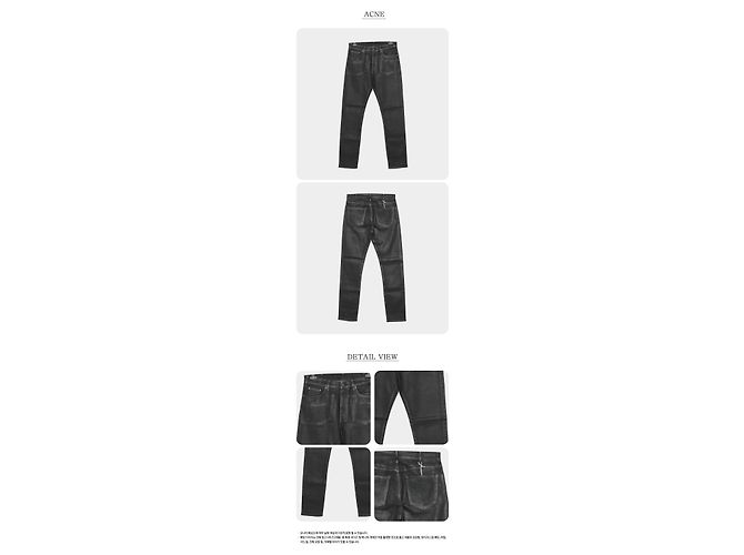 Acne Pantaloni in denim slim con lavaggio coating - vista 3