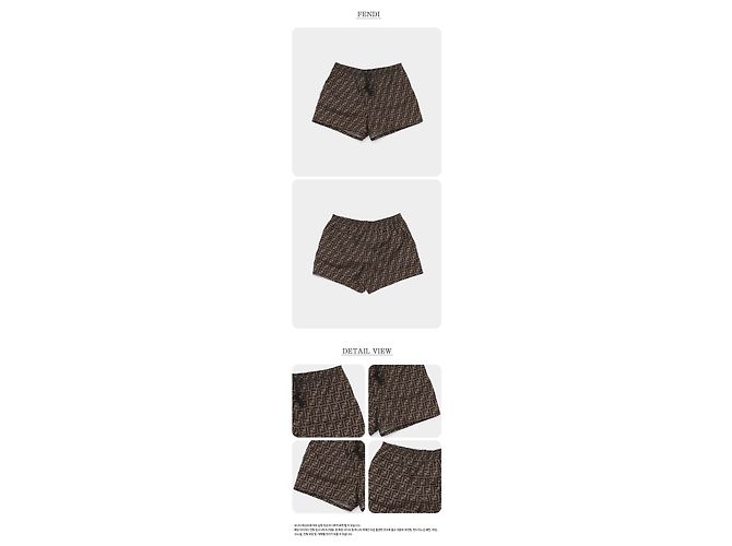 Fendi Badehose Monogram Logo - Ansicht 3