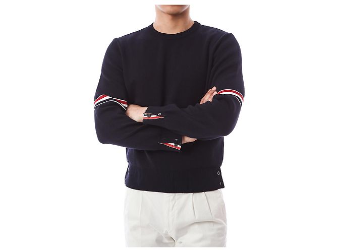 Thom Browne Maglia Milano a tripla riga - vista 8