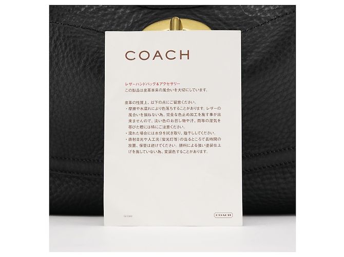 Coach Borsa a spalla Ergo in pelle nera F11613 - vista 12