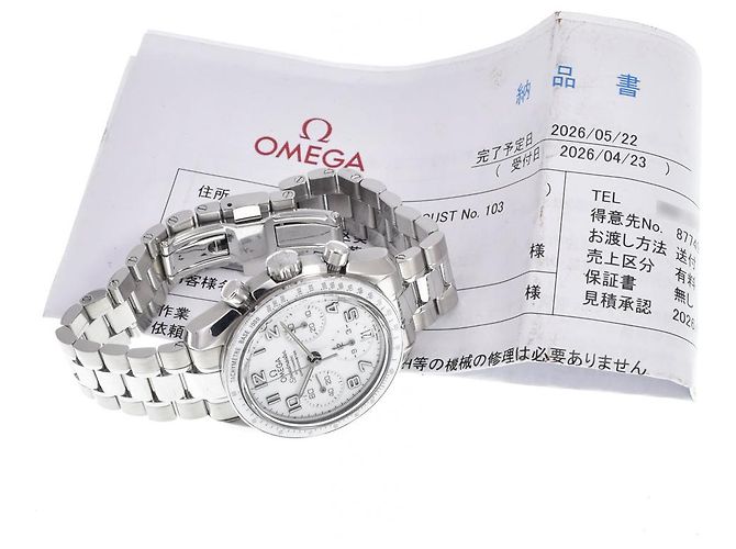 Omega Speedmaster Chronograph Automatic Steel 39 - vista 7