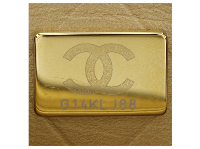 Borsa a tracolla Chanel Matelassé con catena - vista 12