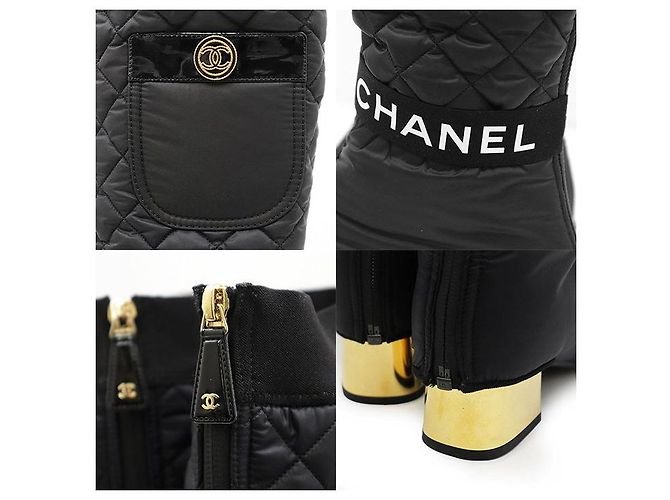 Chanel Leder 2way Long Boots - Ansicht 12