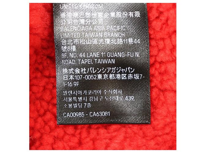 Sudadera con capucha de algodón Balenciaga - vista 9