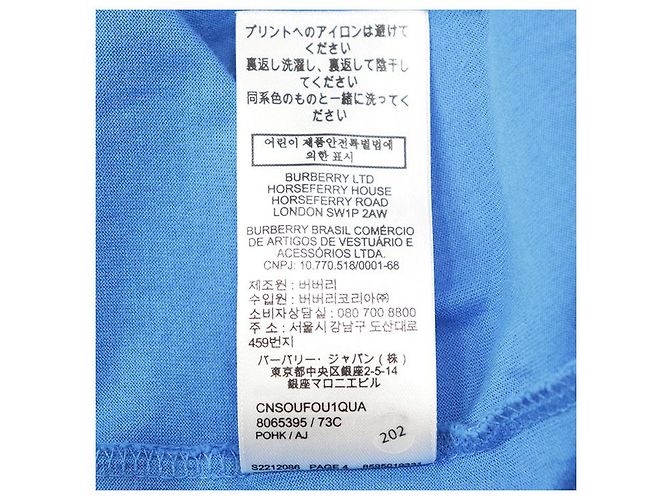 Camiseta de algodón Burberry London - vista 8