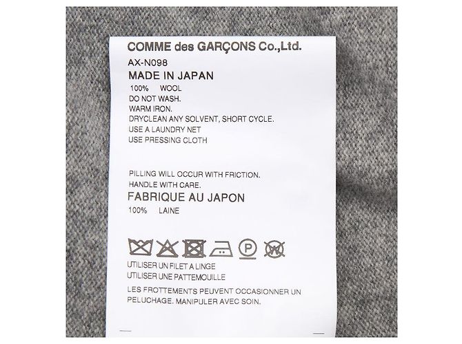 Comme Des Garcons Cardigan con patch rosa AX (Unisex) - vista 8