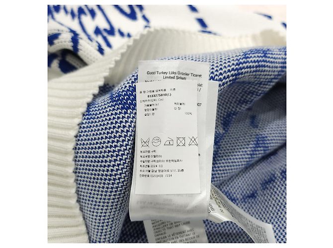 Gucci GG Wave Strickpullover Grün - Ansicht 12