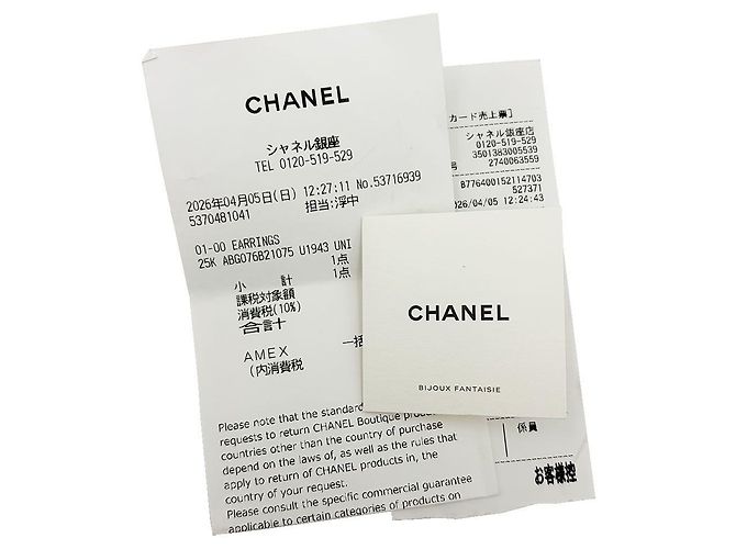 Chanel CC Mark Coco Mark Gold Ohrringe - Ansicht 8