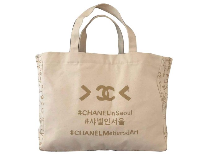 Chanel Tote bag Roh  ref.134484