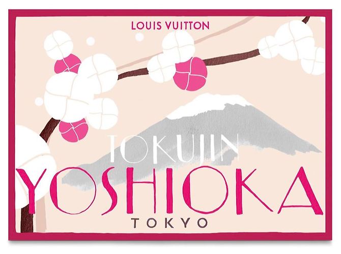 Louis Vuitton Novo pôster do LV