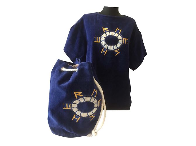 Hermès Monos Azul Algodón