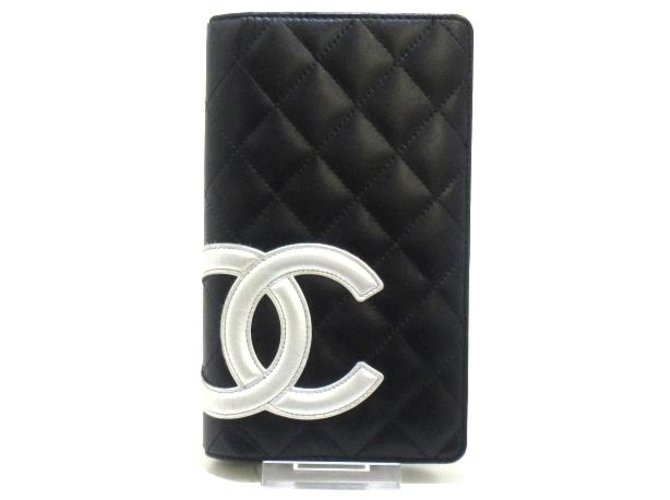 Chanel Cambon Negro Cuero  ref.295649