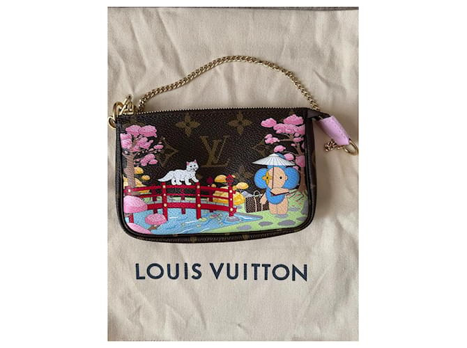 New Louis Vuitton mini pouch Vivienne Japan christmas 2021 Brown