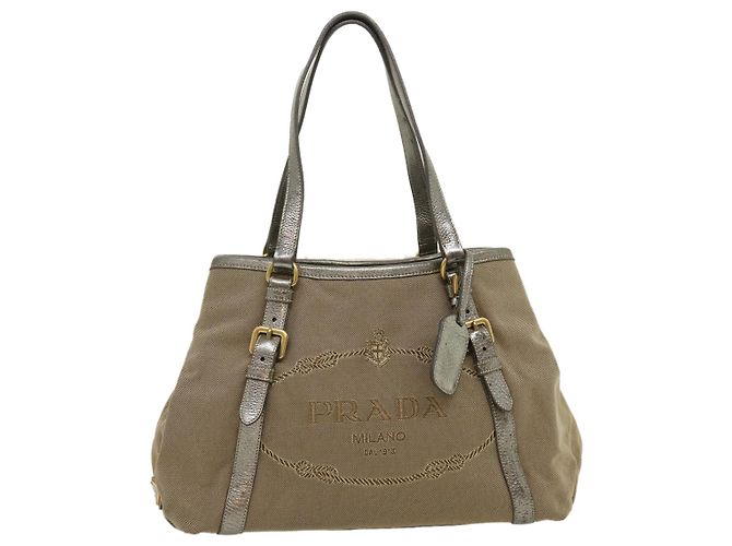 Jacquard Prada Midollino