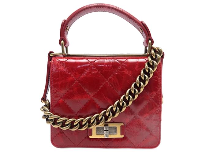 NEW CHANEL MINI CLASP HANDBAG 2.55 QUILTED LEATHER SHOULDER BAG Red  ref.708425
